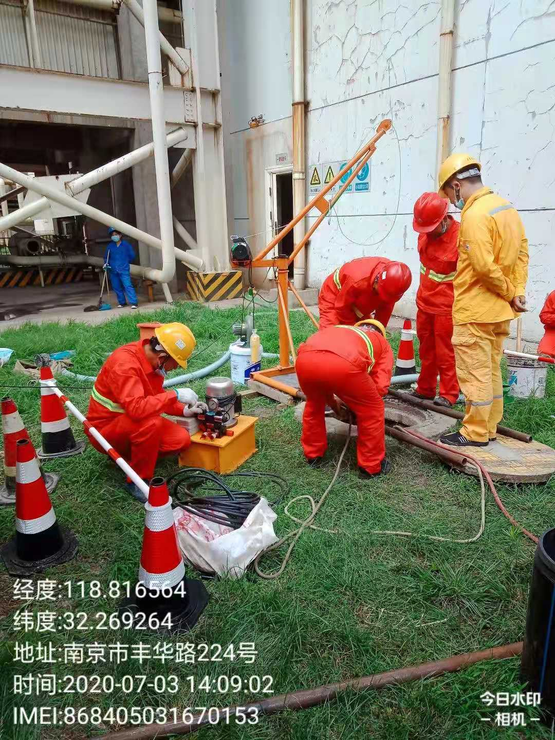 施工現場